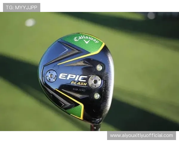 山德·谢奥菲勒使用卡拉威Chrome Tour X高尔夫球，莱德杯配对选择受关注